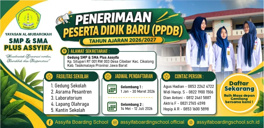 SPMB 2026/2027